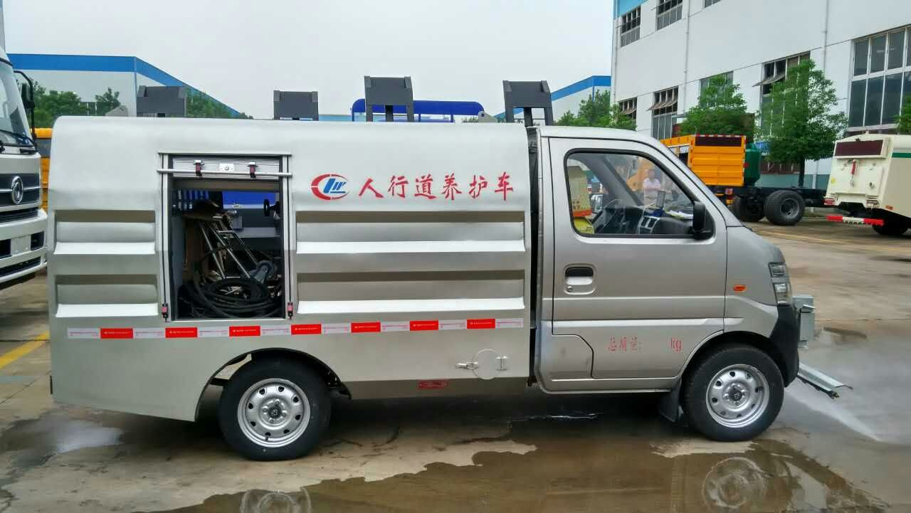 <a  data-cke-saved-href=http://www.dfxqc.com/qxc/144.html href=http://www.dfxqc.com/qxc/144.html target=_blank class=infotextkey>長(zhǎng)安<a  data-cke-saved-href=http://www.dfxqc.com/gyqxc/ href=http://www.dfxqc.com/gyqxc/ target=_blank class=infotextkey><a href=http://www.essary.cn/gyqxc/ target=_blank class=infotextkey>高壓清洗車</a></a></a>