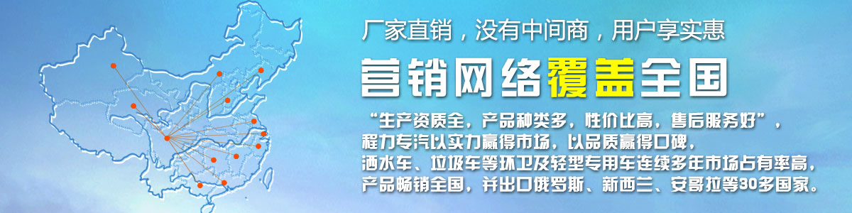 廠家直銷，沒有中間商