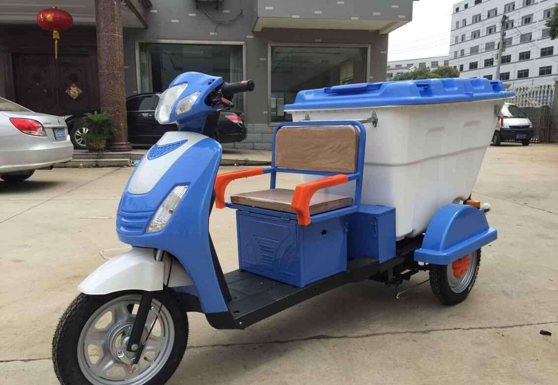電動三輪<a href=http://www.essary.cn/ljc target=_blank class=infotextkey>垃圾車</a>