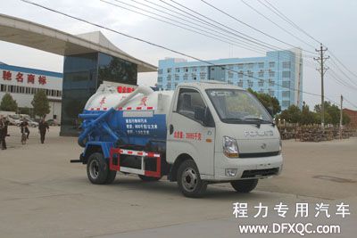 <a  data-cke-saved-href=http://www.dfxqc.com/xwc/231.html href=http://www.dfxqc.com/xwc/231.html target=_blank class=infotextkey>福田寶瑞國(guó)四<a href=http://www.essary.cn/xwc/ target=_blank class=infotextkey>吸污車(chē)</a></a>
